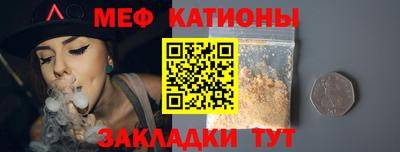 кокаин перу Бугуруслан