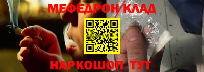 а пвп мука Будённовск