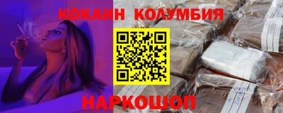 а пвп мука Будённовск