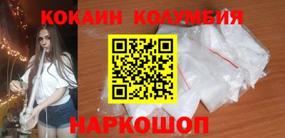 синтетический гашиш Бузулук