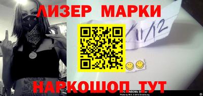 а пвп мука Будённовск