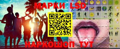 а пвп мука Будённовск