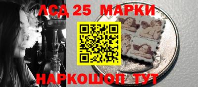 а пвп мука Будённовск
