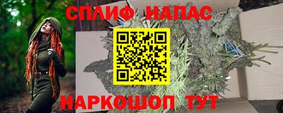 а пвп мука Будённовск