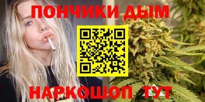а пвп мука Будённовск