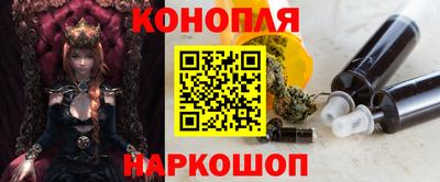 а пвп мука Будённовск