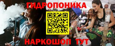 а пвп мука Будённовск
