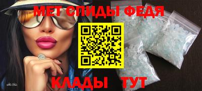 синтетический гашиш Бузулук