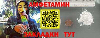 а пвп мука Будённовск