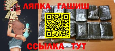 кокаин перу Бугуруслан