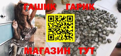 а пвп мука Будённовск