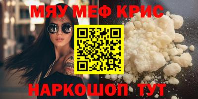а пвп мука Будённовск
